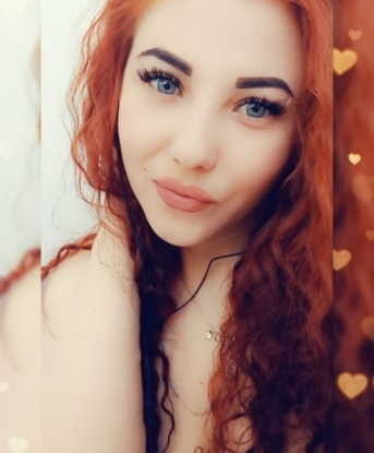Мария, 26